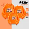 Roupas atacado para crianças e pais e filhos, coleção outono e inverno, moletons com forro de fleece, roupas festivas vermelhas de Ano Novo para um Dia de Ano Novo feliz e alegre