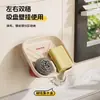 Estante de Drenaje de Cocina Montado en la Pared Xinzao, Estante de Almacenamiento Multifuncional Ajustable, Esenciales para la Limpieza y el Almacenamiento de la Cocina del Hogar