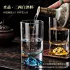 0,1kg Taça de Vinho Branco Jinshan Lanshan Doméstica com Escala Vista da Montanha Taça de Vinho Luxo Leve Vidro de Negócios de Ponta Decantador