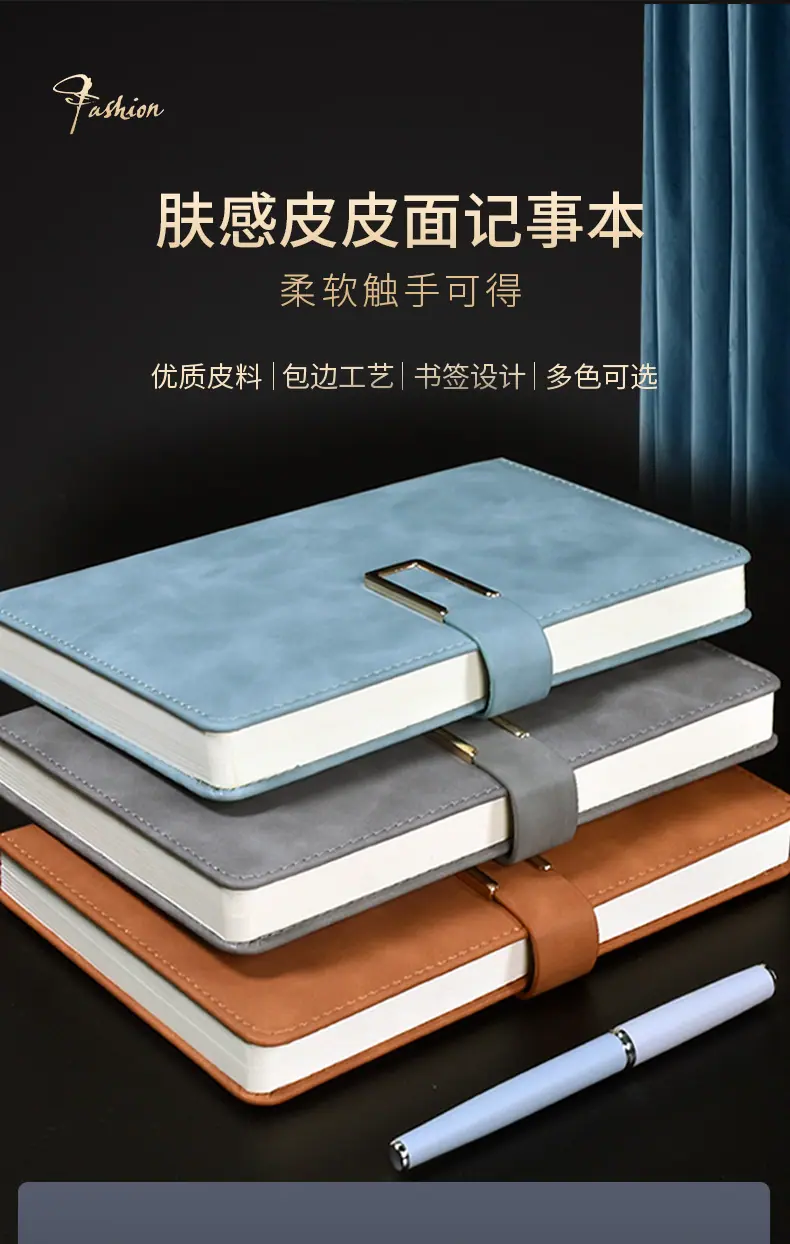 详情页_04.jpg