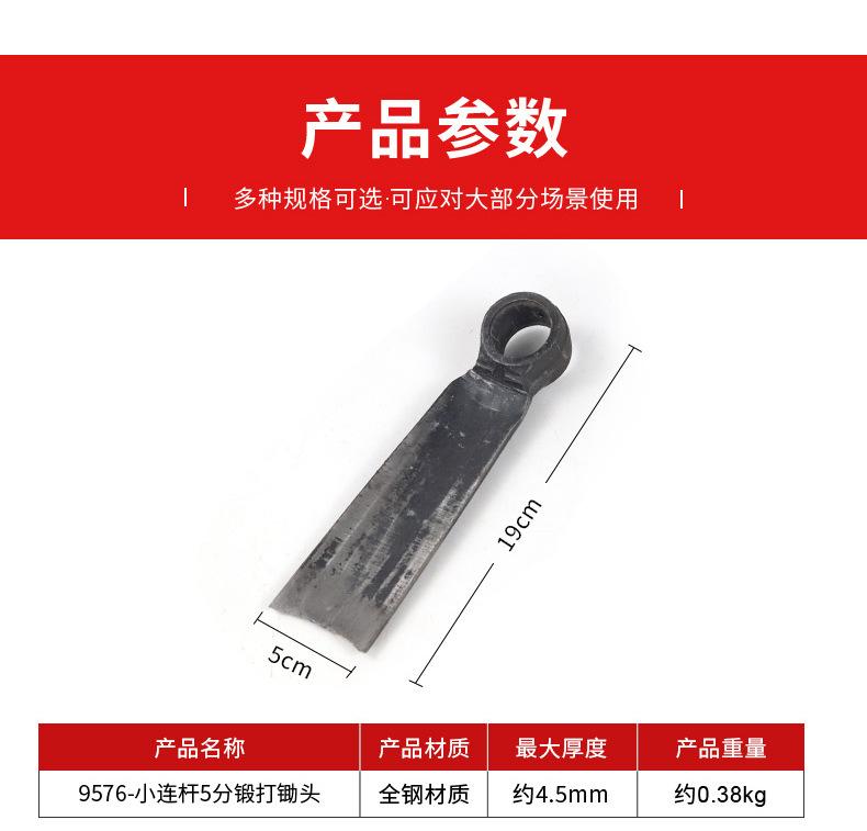 详情_03.jpg