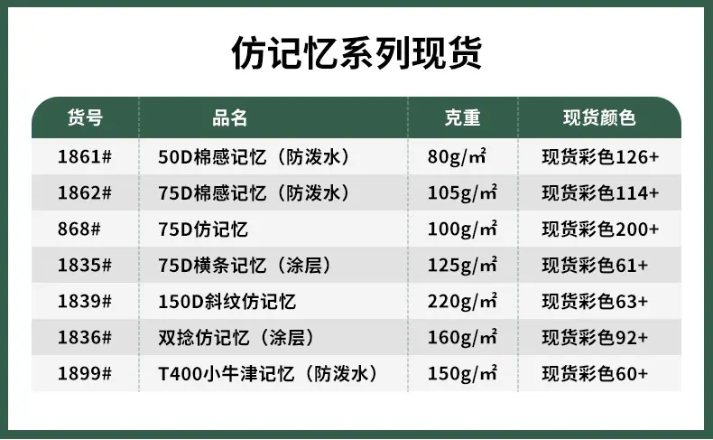 未标题-1_04.jpg