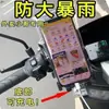 Capa de celular universal à prova d'água para entregadores com porta-cartão recarregável, à prova de chuva e sensível ao toque, modelo popular