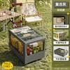 Carro de camping caja de carro para exteriores caja de almacenamiento de cinco puertas carro de picnic caja volcable caja plegable para camping