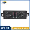 599-199 10308120 10447470 Adecuado para Buick Regal 1997-04 Interruptor de Ajuste del Aire Acondicionado