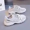 Mocasines Casuales para Mujer 2026 Otoño Retro Punta Redonda con Cordones Versátiles que Aumentan la Altura Modernos de Moda Parte Superior de Cuero Zapatos para Mujer C9013