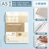 Lote Misto [Fichário de Folhas Soltas] Mengjin] Refil de Reposição para Fichário de Folhas Soltas, Fosco B5, Padrão Diagonal A5