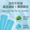 Parche Refrigerante Parche de Hielo Artefacto para Refrescar Alivio del Calor de Verano Reducción de Fiebre Parche Disipador de Calor para Teléfono Móvil Paquete de Hielo de Verano Frescura Prevención del Golpe de Calor