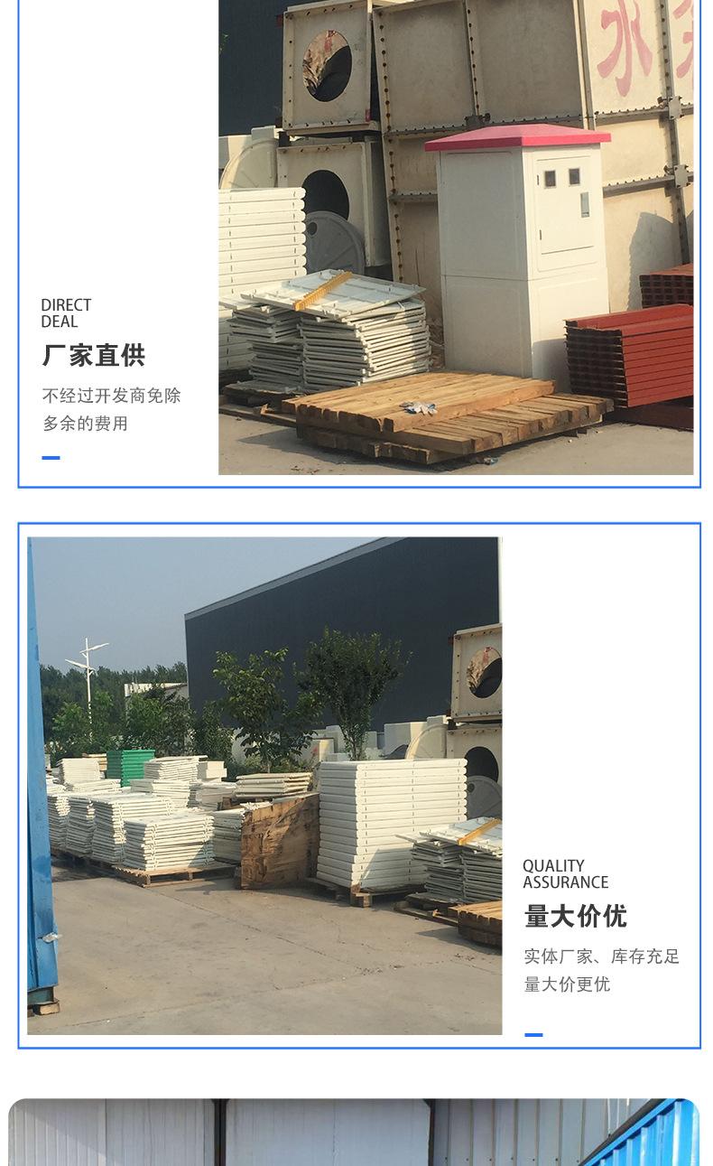 玻璃钢井房-详情页_05.jpg