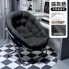 Silla plegable para dormitorio estudiantil, sofá para ocio, dormitorio individual, balcón, sillón reclinable plegable con reposapiés