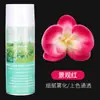 Materiais de Embalagem para Flores, Tinta Spray para Flores Secas, Tinta Spray Cor de Ameixa Preta para Flores, Tinta Spray Floral, Tinta Spray para Flores, Spray de Cor para Flores