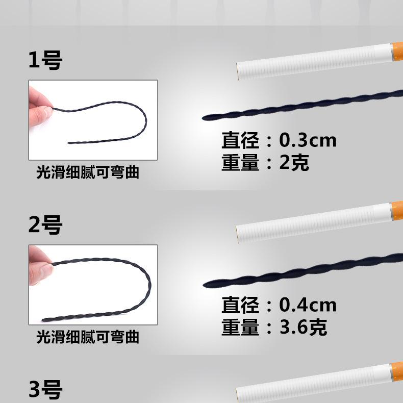 马眼详情_04.jpg
