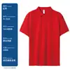 Camisetas de Algodão Puro 220g de Manga Curta, Camisas Culturais, Camisas Publicitárias com Impressão de Logo, Roupas de Trabalho Personalizadas, Camisas Polo com Bordado e Impressão de Logo