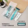Set de Navaja Desechable y Crema de Afeitar para Hotel, Artículos de Tocador de Hotel, Navaja Desechable para Uso en Hotel, Envío Gratis