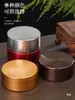 Aleación de Aluminio Lata de Té Pequeña Portátil Caja de Té de Viaje Lata de Té Metal Mini Acero Inoxidable Sellada Caja de Empaque de Té