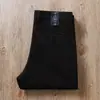 Pantalones de algodón para hombre de alta gama, nuevos para Otoño e Invierno, suaves, cómodos, antiarrugas, no necesitan planchado, lujo ligero, elásticos, gris oscuro, pantalones rectos casuales de negocios