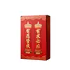Caja de Empaque para Vela de Mantequilla Festiva de Oración, Exquisita Caja de Doble Inserto para Velas de Oración de Gama Alta, Caja de Cartón Blanco con Papel Impreso Personalización