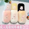 Fundas de Manga Corta Bordadas de Conejo para Otoño e Invierno para Mujer, Mangas de Trabajo Anti-Suciedad, Protectores de Manga Cálidos de Terciopelo Estilo Coreano para Estudiantes