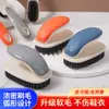 Escova de Lavar Lã Macia para Casa Escova de Limpeza Escova de Sapatos Roupas Jaqueta de Penas Escova Especial Multifuncional Sem Danos ao Cabedal