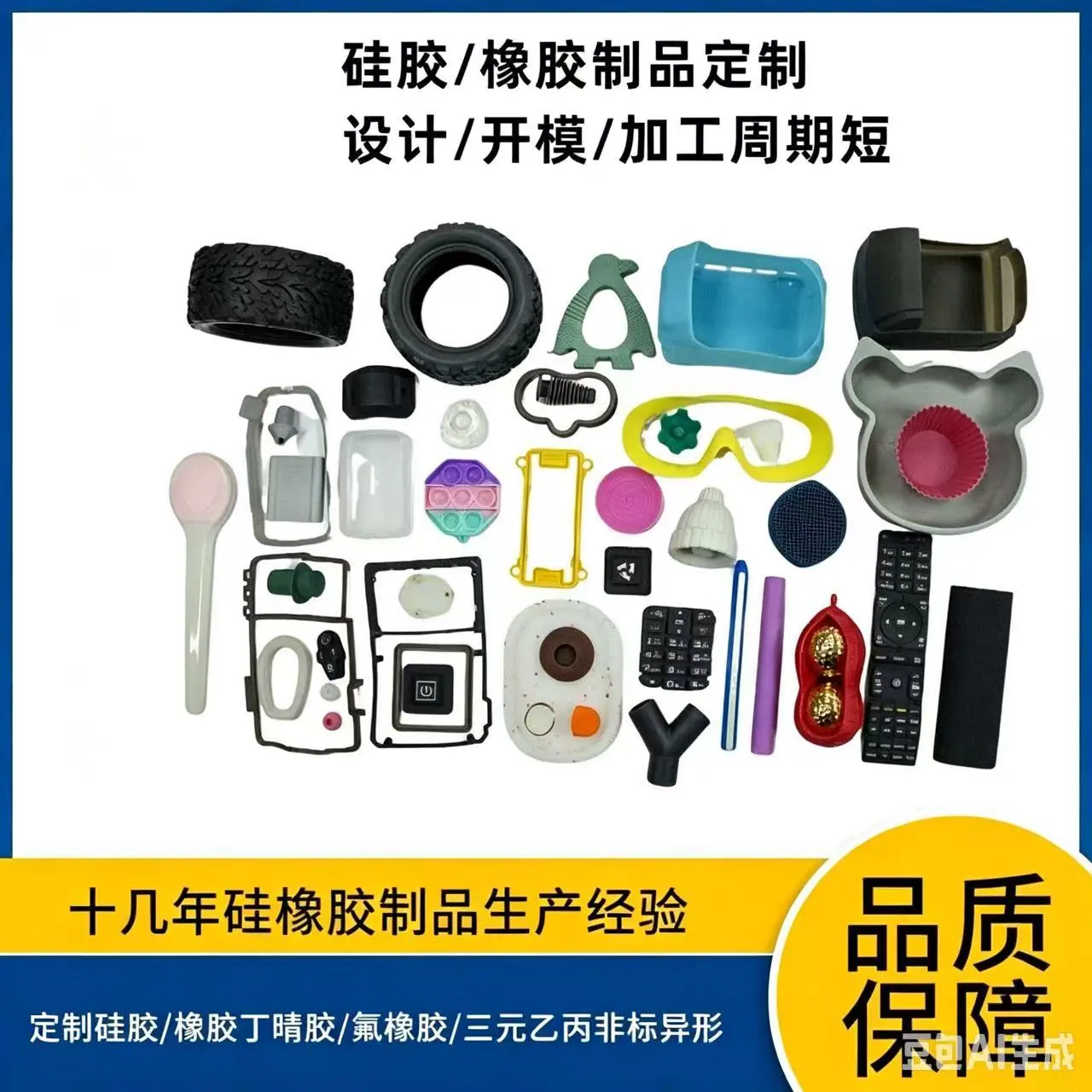 微信图片_202605231021504