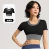 Ropa de Yoga con Almohadillas en el Pecho, Ropa Deportiva para Correr y Fitness, Conjunto de Pantalones de Yoga de Manga Corta Ajustados para Exteriores, Ropa de Yoga Falsa de Dos Piezas