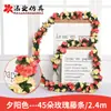 Flores Artificiales de Montaje en Pared en Stock al por Mayor para Decoración de Hoteles, Enredaderas de Flores Artificiales para Cubrir Tuberías de Aire Acondicionado, 45 Cabezas de Enredaderas de Rosas Artificiales