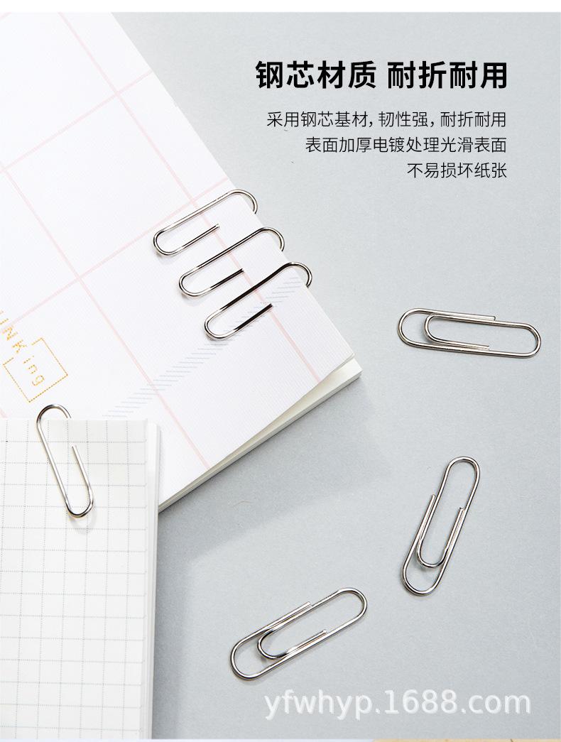 描述_03.jpg