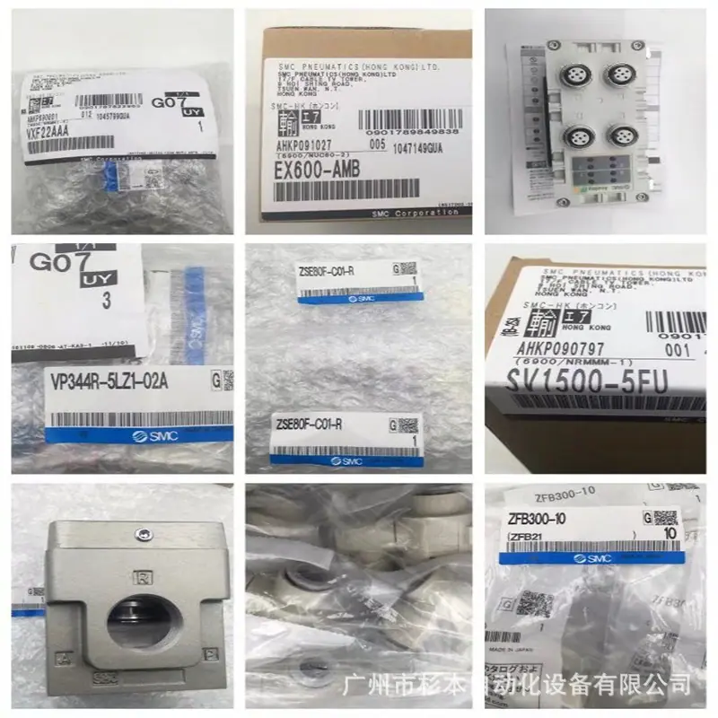 一键复制_20231213083347