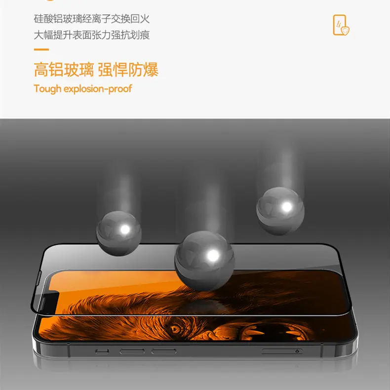微信图片_20230711174340