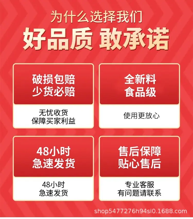 详情图02.jpg