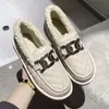 Zapatos de Algodón PU Impermeables de Invierno para Mujer, con Forro Polar Añadido y Suela Engrosada, Adecuados para Uso en Exteriores, Mocasines Planos Cálidos, Zapatos Perezosos de Deslizamiento para el Hogar