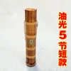 Artesanías de Pipa de Fumar de Bambú, Especialidad de Maoming de Bambú, Pipa de Agua, Envío Gratis, Accesorios para Fumar, Pipa con Filtro, Otros