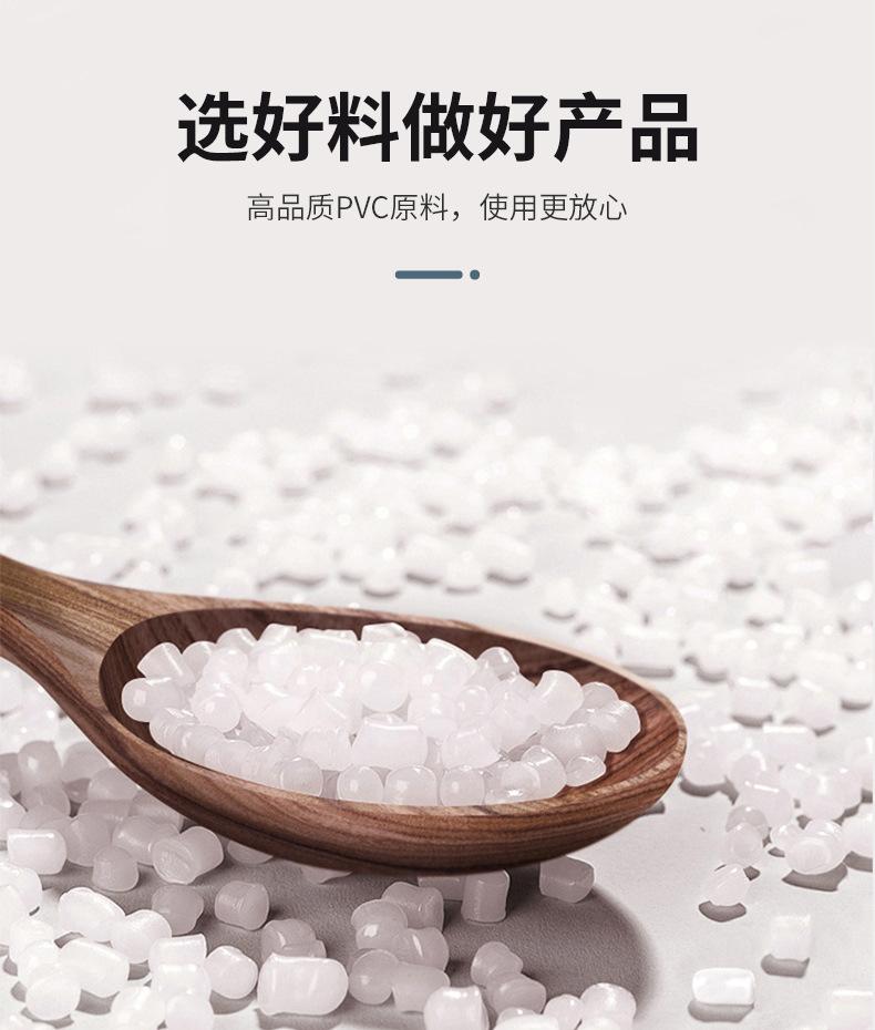 凌京详情页_04.jpg