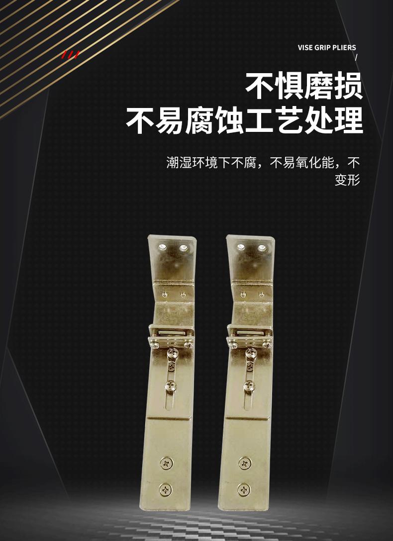 升降双侧支架详情_06.gif