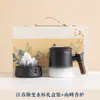 Taza de Té con Separación de Té y Agua, Taza Cerámica de Gran Capacidad para Hombres y Mujeres, Taza con Filtro para Oficina, Regalo de Negocios