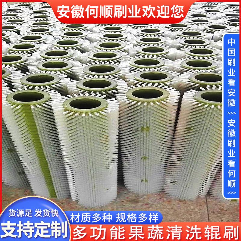 20250715多功能清洗辊刷制作件-共11张-更换 拷贝1