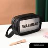 Saco cosmético portátil de grande capacidade PVC fosco lavagem portátil saco de armazenamento saco de armazenamento de separação úmida e seca saco de lavagem