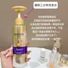 Pantene Miracle de Tres Minutos Champú Multiefecto 470g Champú Crema Champú Suavizante Nutritivo Familia de Fragancias Paquete