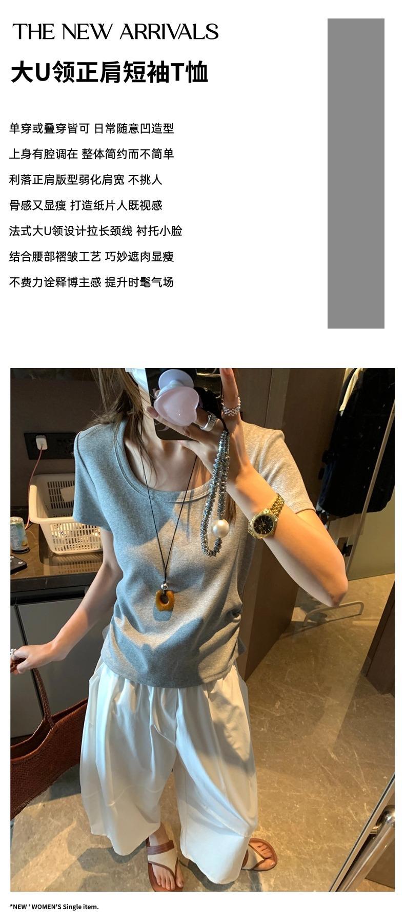 摩且文案图.jpg