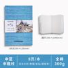 Libro Plegable Acordeón Acuarela 32K en Blanco Engrosado 300g Viaje Niños Colorido DIY Creativo Estudiante de Primaria Postal