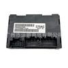 Adecuado para Jeep 2021 Wrangler Módulo de Caja de Transferencia, Computadora de Caja de Transferencia 68483375Ac