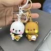 Nueva pareja panda uno o dos llavero de tela colgante de mochila un par de lindos periféricos adornos de escritorio de alto valor de color