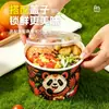 Tazones de papel desechables para camping y picnics, tazones de empaque portátiles para comidas al aire libre y barbacoas, engrosados y anti-quemaduras, tazones de papel al por mayor y personalizados