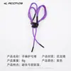 Cuerda de protección para arco recurvo tejida hoyt win-win sf fivics arco recurvo flecha tiro con arco AVALON cuerda para la muñeca tradicional