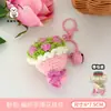 Nuevo colgante de flor creativo de mano, llavero de campana de rosa, colgante para decoración de mochila de niñas, accesorio para muñeca