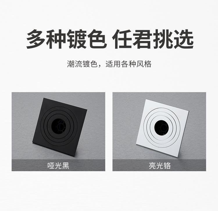 2738-FRMGG0136-1688商详页 (10).jp