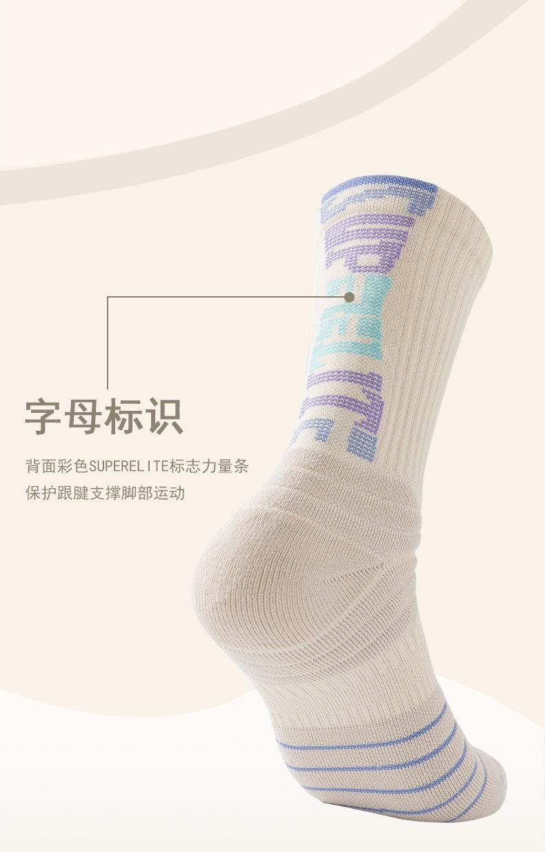 未标题-1_04.jpg