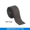 Ferramentas para Aplicação de Película Automotiva Transfronteiriça, Raspador Quadrado que Muda de Cor, Pedaço de Tecido Aveludado, Raspador de Fibra, Pedaço de Película, Papel para Remoção de Bolhas