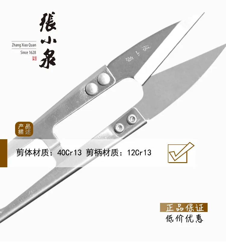 详情页_04.jpg