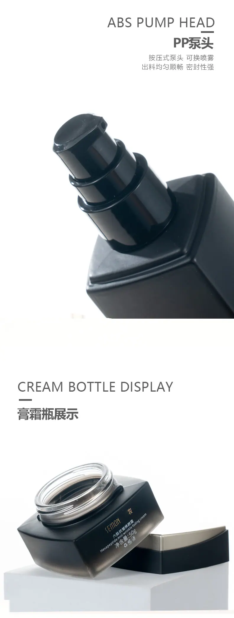 详情页终-恢复的-恢复的-恢复的_06